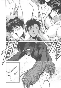 [Kunugi Shunichi] HELL★POP