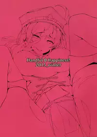 (C89) [Handful☆Happiness! (Nanahara Fuyuki)] Chitsujo Breakin' (Granblue Fantasy) [English] [NHNL]