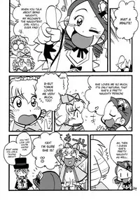(MakiMaki 4) [Zankoku Ondo (Waga na wa Masamichi)] Jun-kun?! Jun-kun?! Jun-kun?! (Rozen Maiden) [English]