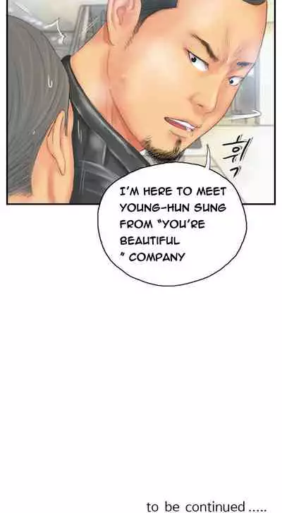 [LSD] New Face (Ch.1 - 40) [English] [END]