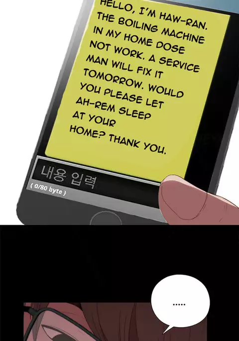 Girl Next Door Ch.1-19