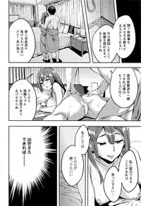 Action Pizazz 2017-01