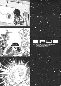 (C89) [GADGET (A-10, Ore to Umi, GOMOS)] GIRLIE:EX02 (Puella Magi Madoka Magica)