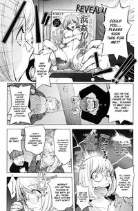 [Kon-Kit] Kaya-nee to Ryokan no Musuko | Kaya-nee And The Kid At The Hot Spring Inn (Yurushite Anata...) [English]