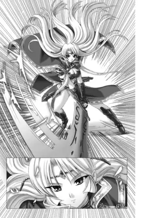 Sukesaburou Artworks Tikuma Jukou Sakuhinhen