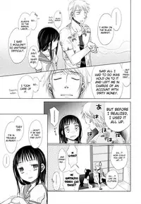 [Dobato] Shoujo to Gang to Aoi Yoru Ch.1-2 [English] [biribiri]