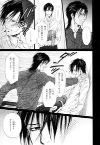 [Anthology] b-BOY Phoenix Vol.10 Odougu Tokushuu