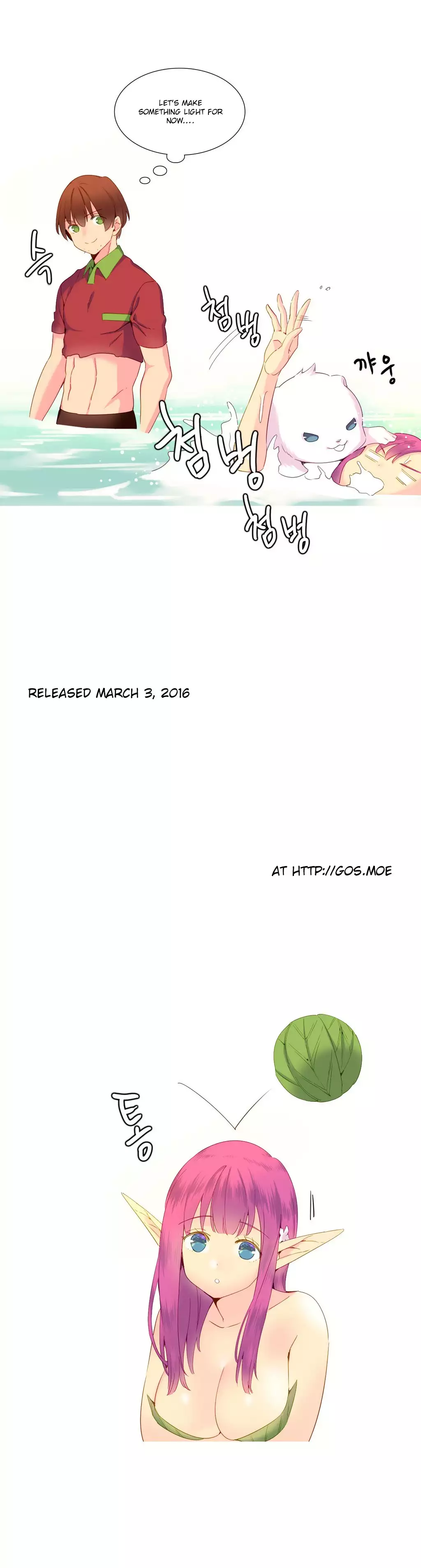 A World That I Rule Ch.01-14