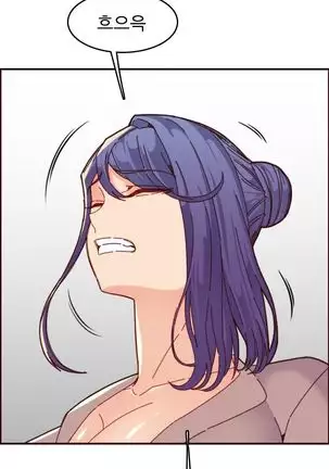 Never too late 63-71