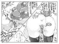 [Master Volume (Jyujyo)] Minimal Trip Zero (Zero no Tsukaima)