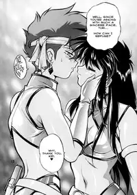 (C66) [Studio Katsudon (Manabe Jouji)] Imasara Dirty Pair Soushuuhen (Dirty Pair) [English] ==J.T.Anonymous==