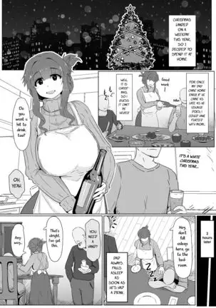 Mother and Son Love Story Compilation