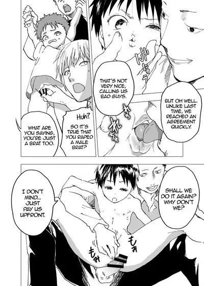 Ibasho ga Nai node Kamimachi shite mita Suterareta Shounen no Ero Manga Ch. 12 | A Dirty Manga About a Boy Who Got Abandoned and Is Waiting for Someone To Save Him Ch. 12