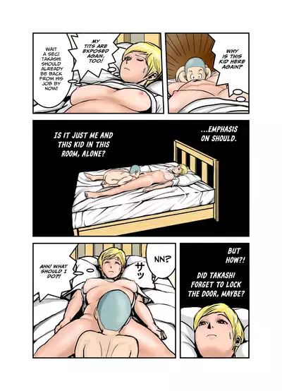 [EXIT up] Ecchi na Onee-san no Shitagi no Nakami 1-4 [English] [xinsu]