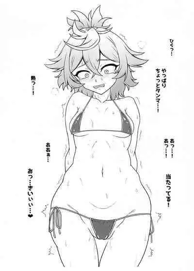 (C101) [Haribogumi (Haribo Kurumi)] Senpai! Hentai ssu! (Gundam The Witch from Mercury)