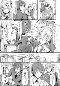 [momi] Rennyu Tales+toranoana Tokuten