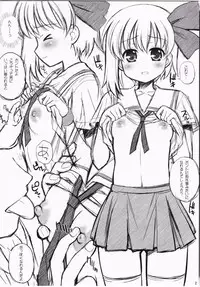 (Rinshan Kaihou! 8) [Kamogawaya (Kamogawa Tanuki)] Maho mo ○△× Dekiru Kigashimasu (Saki)