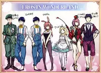 [Hinasaki Yo] Zutto Daisuki [Chinese] [篆儀通文書坊漢化]