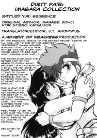 (C66) [Studio Katsudon (Manabe Jouji)] Imasara Dirty Pair Soushuuhen (Dirty Pair) [English] ==J.T.Anonymous==