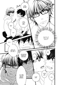 (HaruCC19) [Ibaramichiotokogumi (myu, Natsuki)] Captain no Oshigoto | The Captain’s Work (Daiya no Ace) [English] [Baka Dumb Aho Scans & Bunny Scanlations]