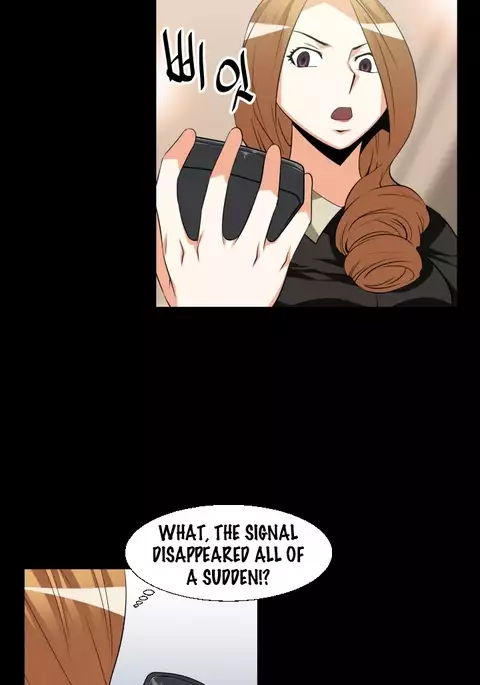 Love Parameter Ch.1-55