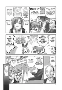 [Hellabunna (Iruma Kamiri)] GIMMIX Super BJ | Everybody's Super BJ (Super Black Jack) [English] {Kletian} [Decensored]