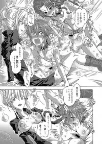 Web Manga Bangaichi Vol. 8