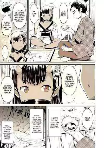 [Misao.] Yama no Tasogare nite | At Twilight in the Mountains (Yorido Irodori) [English] [Black Grimoires] [Decensored] [Digital] [Colorized]