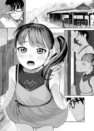 [Shishimaruya (Shishi Senmaru)] Eki de Bitch na Papahame Sagashi??
