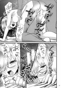 (C92) [Kamikire Basami (Yasuyuki)] Senpai Watashi to Shimasen ka? (Fate/Grand Order)