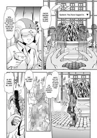 Kieta Boku wa Kaerenai | I Disappeared, Never to Return