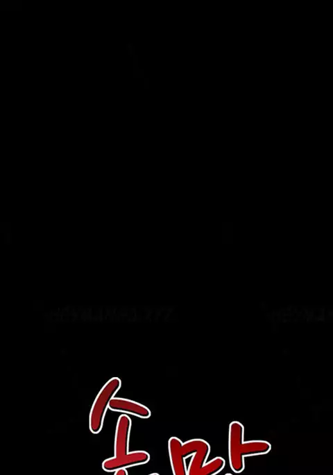 The Taste of Hands Ch.1-73