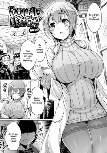 Double Lesson Okawari | Das doppelte Stündchen