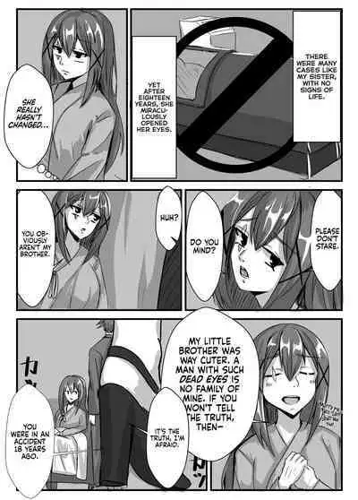 [Sebire] Kyoudai no Toshi no Sa ga 10-nen Kara 8-nen ni Naru Hanashi | A Tale of Siblings: Ten Years Younger to Eight Years Older [English] [ultimaflaral] [Digital]