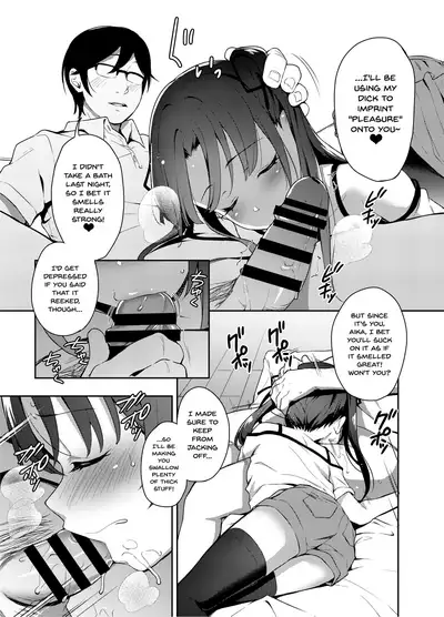 [littlehopper+Ziggurat (Hashibiro Kou)] Aika to Oji-san ~Neteiru Aida ni Hanayome Shugyou~ 02 | Aika and Uncle~ Bride training while sleeping [English] {Doujins.com} [Digital]