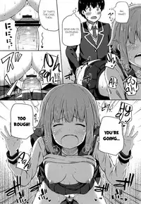 [Nectar] Kimi ga Haramu made Nando mo Aishiteru | I’ll love you many times until you get pregnant [English] [Rin]