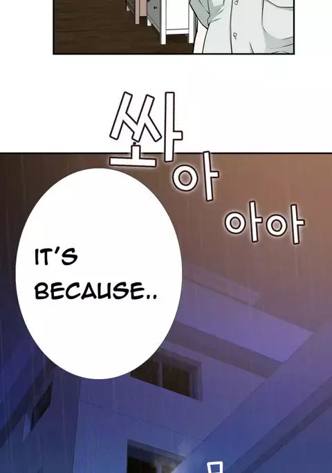 Tissue Thieves Ch.1-24