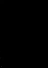 (SC2016 Winter) [NIGHT FUCKERS (Mitsugi)] Kyou no Yuel | Today's Yuel (Granblue Fantasy) [English]