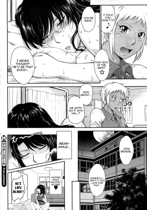 Afterschool completed