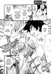 [Kamirenjaku Sanpei] SCHOOL LOVE TEACHER #3 (COMIC RiN 2010-03) [English] [Risette]