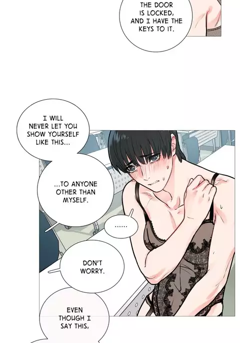 Sadistic Beauty Ch.1-32