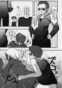 (C68) [Studio Kimigabuchi (Kimimaru)] Chou Gaina Matsuri (Various)