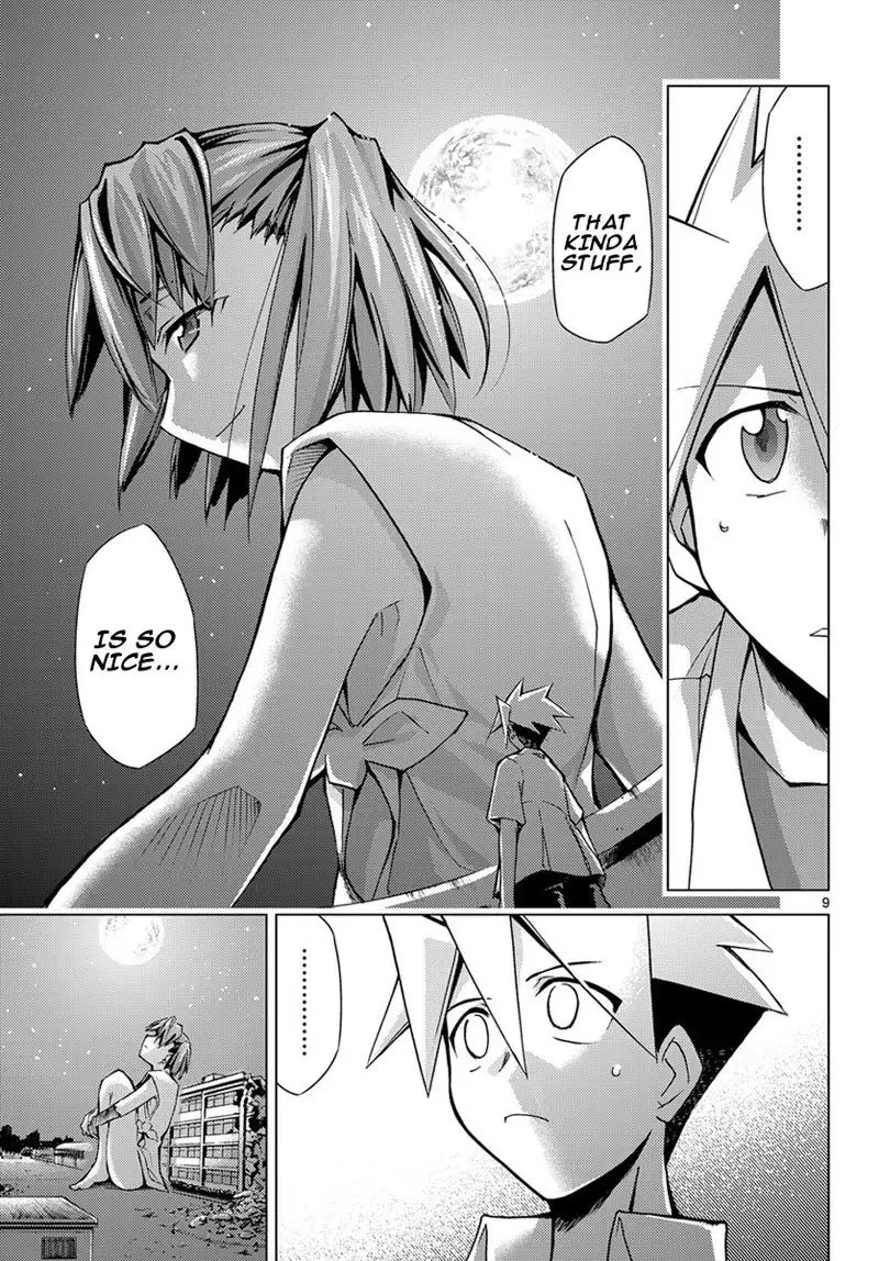 Choudokyuu Shoujo 4946 Chap-03