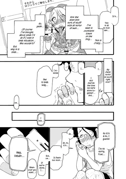 A Castle Built on Sand - Castle, imitation: 3