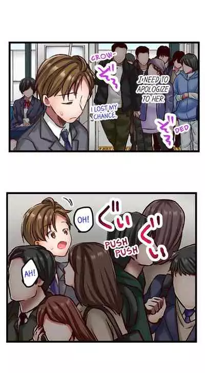 Jitaku no Kagi wa Toroana no Naka ~Ijiwaru na Yubi de Hojirarete Iku... | The Key to my Body Ch. 1-6