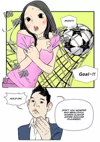 [dogado] Homo Sexience [Ongoing]