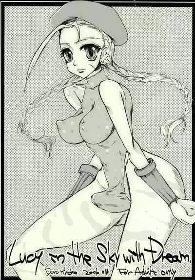 [Sarururu (Doru Riheko)] Lucy in the Sky with Dream (Street Fighter, Eureka Seven)