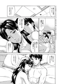 Action Pizazz DX 2019-06 [Digital]