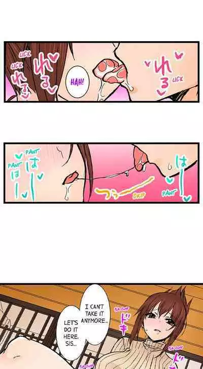 [BURIO] Touching My Older Sister Under the Table (Ch.1-70) [English]
