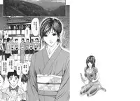 [Adachi Takumi] Yokujou Fetishism | 慾情女神的渴望 [Chinese]